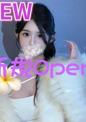 A5少女 ゆかちゃん