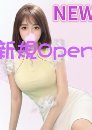 A5少女 ルナちゃん