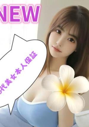 A5少女 まえちゃん