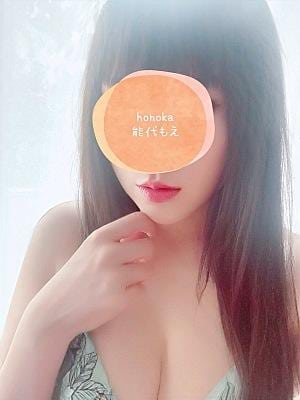 honoka（ほのか） 能代もえ
