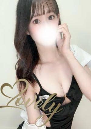 ラブリー さくら