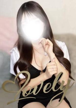 ラブリー るいか