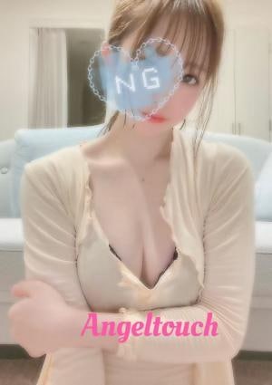 Angel touch（エンジェル・タッチ） ゆなちゃん