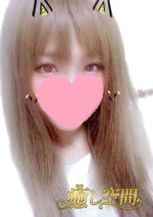 癒し空間 ゆり