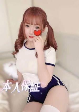 一目惚れ るみちゃん