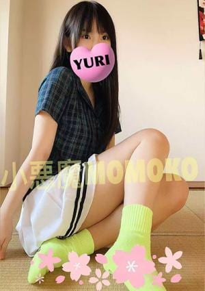 小悪魔ももこ ゆり