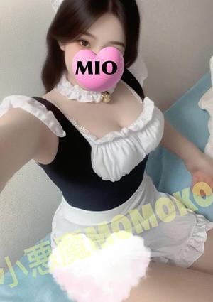 小悪魔ももこ みお