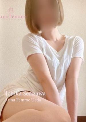 Luna Femme（ルナファム）上田 芹沢 一華