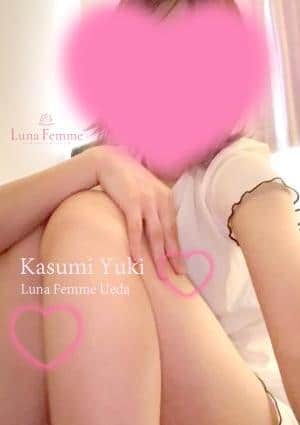 Luna Femme（ルナファム）上田 優木 かすみ
