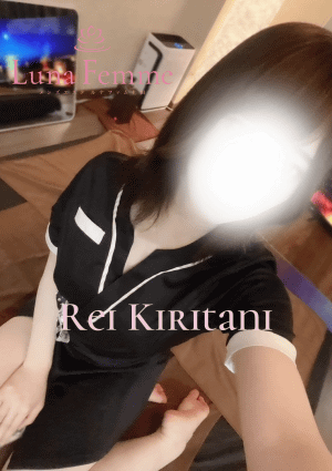 Luna Femme（ルナファム）上田 桐谷 れい