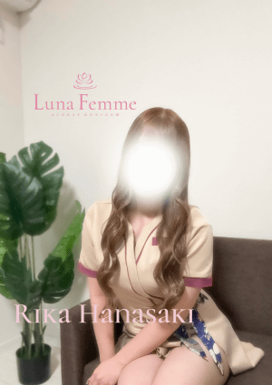Luna Femme（ルナファム）上田 花咲 りか