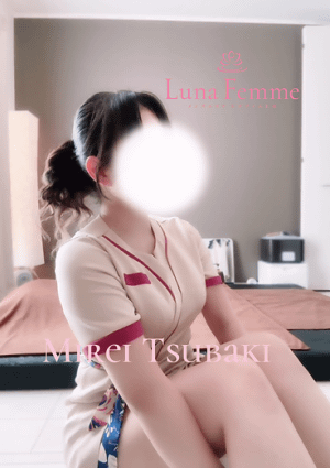 Luna Femme（ルナファム）上田 椿 みれい