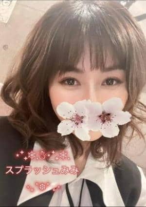 スプラッシュ みみちゃん