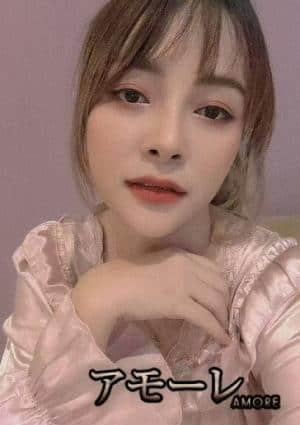 アモーレ えみ