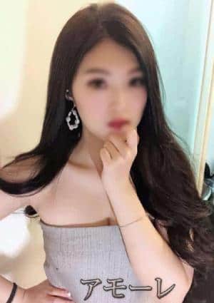 アモーレ もも