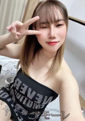 アモーレ みな