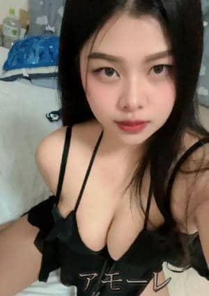 アモーレ ジェニ