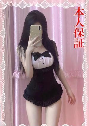 姫の癒し ここ