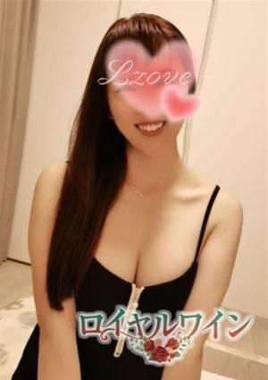 ロイヤルワイン ゆみ