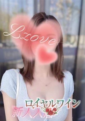 ロイヤルワイン みみ