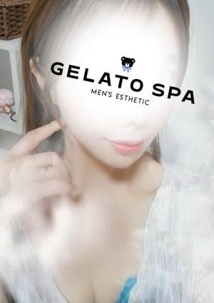 GELATO SPA 西島
