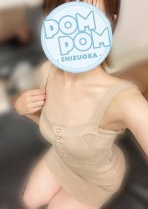 ポムポムblue 静岡ルーム かぜ