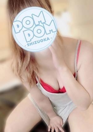 ポムポムblue 静岡ルーム りさ