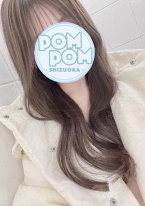 ポムポムblue 浜松ルーム ななみ