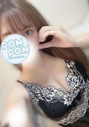 ポムポムblue 浜松ルーム ひなの