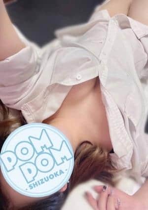 ポムポムblue 浜松ルーム なみ