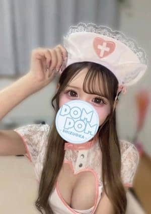 ポムポムblue 浜松ルーム らい