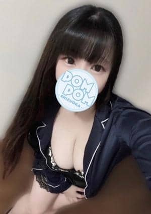 ポムポムblue 浜松ルーム あゆ