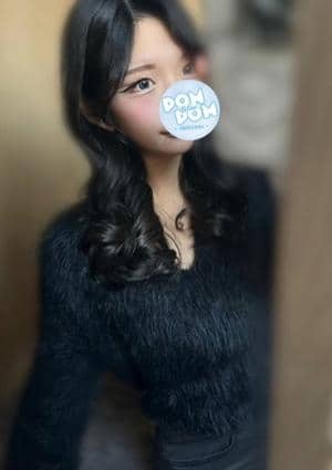 ポムポムblue 浜松ルーム せいか