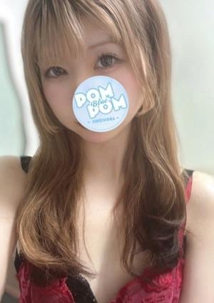 ポムポムblue 浜松ルーム みらい