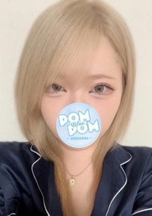 ポムポムblue 浜松ルーム らいか