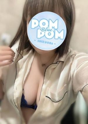 ポムポムblue 浜松ルーム みずき