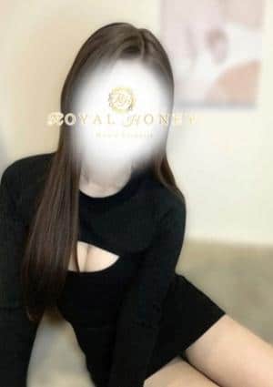 ROYAL HONEY えま