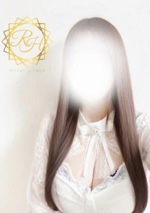 ROYAL HONEY うい