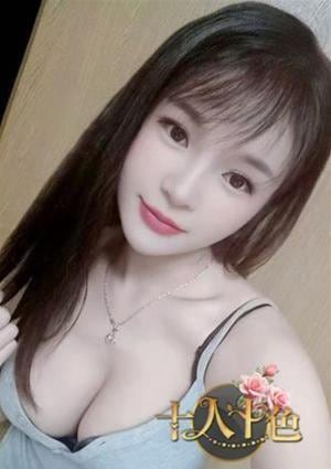 十人十色 しまり