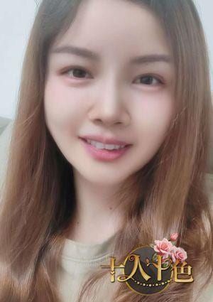 十人十色 sana