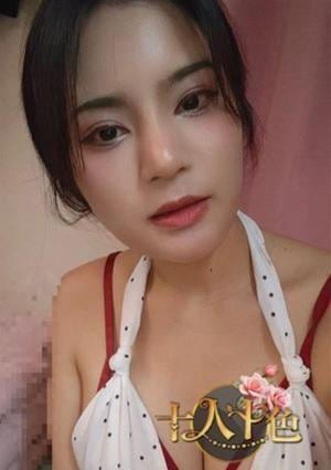 十人十色 エレン