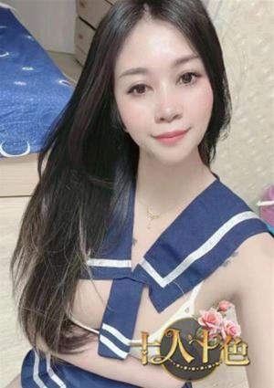十人十色 しう