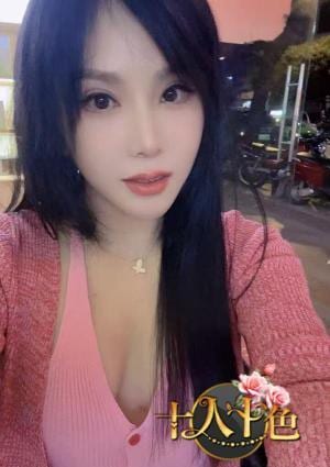 十人十色 マリエ