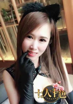 十人十色 ふゆみ