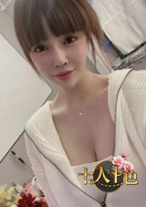 十人十色 ゆうこ
