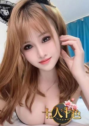 十人十色 レガシー