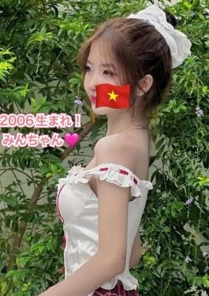 松戸ベトナム式マッサージ ハノイちゃん みんちゃん