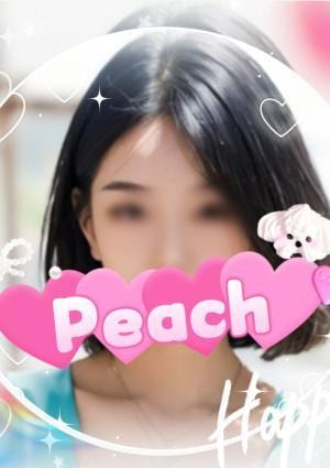 ピーチ るみ