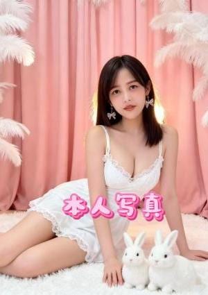 まどろみ ゆきちゃん