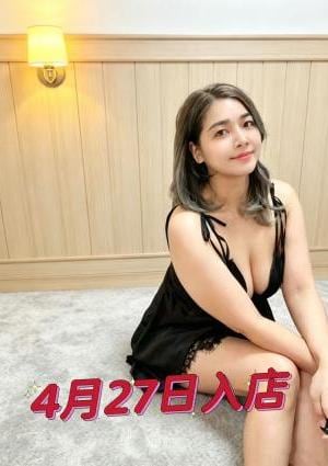 まどろみ アキちゃん